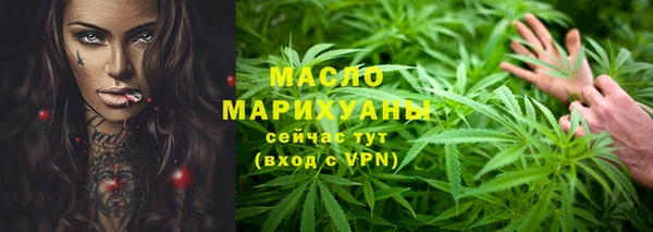 марки nbome Волосово